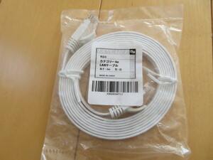 【新品】カテゴリー6e(cat6e) フラットLANケーブル 2m(白)