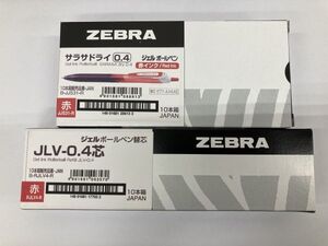 C8221 未使用 ゼブラ ジェルボールペン サラサドライ 0.4 赤 10本 + 替芯 10本