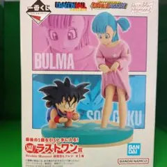 【新品】ドラゴンボール 一番くじ　ラストワン賞　孫悟空＆ブルマフィギュア