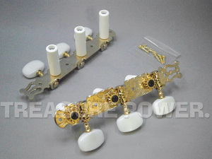 【tp】新品 GOTOH 35G450/Flash Gold 即決有 ゴトー クラシックギター ペグ 1SET Classic Guitar Pegs