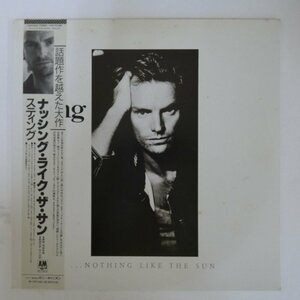 48020787;【帯付/2LP】Sting / ...Nothing Like The Sun