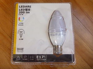 【新品未使用品】LED電球（200lm）