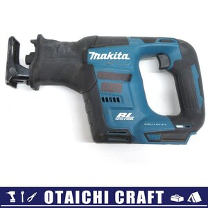 【ジャンク】makita(マキタ) 18V 充電式レシプロソー HR188D 本体のみ｜不動品【B】