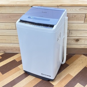 美品 送料無料 分解洗浄 メンテナンス済【中古】日立 HITACHI BW-V70C 2019年式 7.0kg 全自動電気洗濯機 ビートウォッシュ /11018