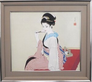 挿絵画家として名を成した画家です。晩年になって日本画を描いた風情ある貴重な作品です。　志村立美　10号　「いこい」　　【正光画廊】　