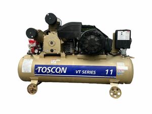 東芝 TOSCON 日立　岩田　バンザイ　エアーコンプレッサーMODEL VT105-110T1 50HZ 11KW タンク200L　中古品動作良好(1分10秒-10.1kgf/cm2)