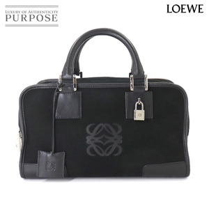 ロエベ LOEWE アマソナ 28 ハンド バッグ スエード レザー ブラック シルバー 金具 Amazona 28 90251624