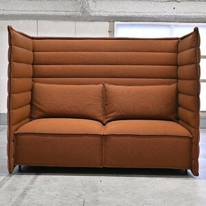 高級 Vitra 100万「アルコーヴ ソファ」b ワイド 2人掛け リビング ダイニング モダン ヴィトラ ALCOVE SOFA _カッシーナ アクタス