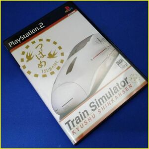 【PS2ソフト/トレインシュミレーター】 TRAIN SIMULATOR 『九州新幹線』/プレイステーション2/PlayStation2