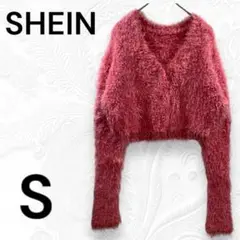 SHEIN シーイン　ピンク カーディガン S キラキラ　ショート丈　長袖