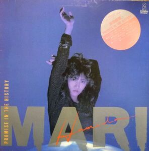 LP 浜田麻里 Promise In The History VIH28267 INVITATION /00260