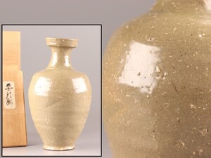 古美術 朝鮮古陶磁器 高麗青磁 花瓶 時代物 極上品 初だし品 D0228