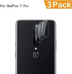 OnePlus 7 Pro カメラ保護フィルム【3枚入り】Gosento One