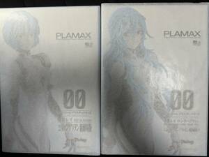 【新品】PLAMAX シン・エヴァンゲリオン劇場版　綾波レイ　通常ver＆ロングヘアver　2体セット　プラモデル