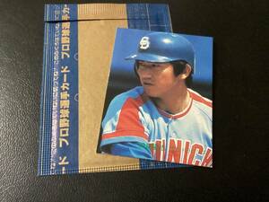 未開封開封品　美品　レアブロック　カルビー82年　田尾（中日）No.718　プロ野球カード　限定版