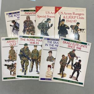  c-1-1 中古洋書 US Army Special Forces 1952-84 (ELITE SERIES 4) Osprey 米陸軍 特殊部隊 など8冊セット　米軍　ミリタリー