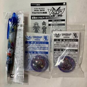 【非売品】パズドラクロス 神の章 龍の章 アーマードロップ　超激レアタッチペン