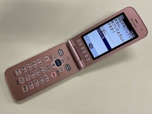 AI868 docomo F-01M