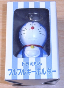 ドラえもん ブルブルキーホルダー 中古