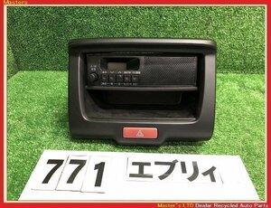 【送料無料】DA17V エブリィ 後期 純正 ラジオ AM/FM スピーカー内蔵タイプ パネル付 NV100クリッパー/スクラム/ミニキャブ