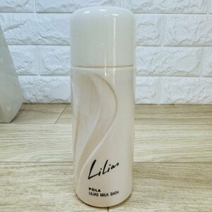 未使用品 PORA ポーラ リリアス ミルクバス 250ml ソープ 100g