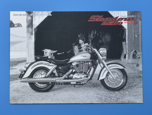 ホンダ　シャドウ　ネロ　限定300台　NC34　HONDA　Shadow 　1998年1月　カタログ【H-AME-16】