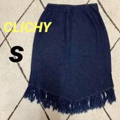 CLICHY クリッシー　デニムスカート　サイズS ビーズ　おしゃれ　ブルー　青