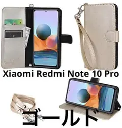 wisers Xiaomi Redmi Note 10 Pro ケース カバー