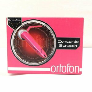 1円【ジャンク】Ortofon オルトフォン/コンコルドスクラッチ カートリッジ/Concorde Scratch/71