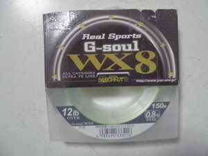 未使用よつあみYGKリアルスポーツG-SOUL WX8 0.8号 12lb 150m 送料140円