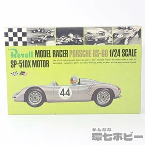 2RA40◆未組立 当時物 レベル 1/32 ポルシェ RS-60 SP-510X スロットカー キット/Revell PORSCHE プラモデル Slot Racer Car monogram 送60