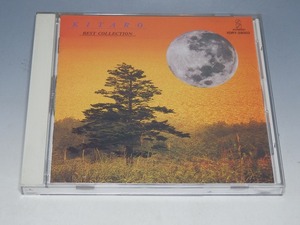 喜多郎 ベスト・コレクション CD