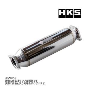 HKS メタルキャタライザー ランサーエボリューションワゴン CT9W 4G63 GT-A（5AT） 33005-AM002 トラスト企画 ミツビシ (213141467