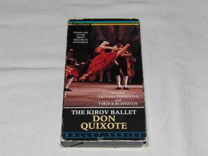 ★　THE KIROV BALLET　★　DON QUIXOTE　バレエ　【 VHSビデオ 】