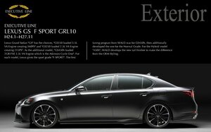 【WALD Executive Line】 LEXUS レクサス H24.1-H27.11 GS250 GS350 GS450h GRL10 ルーフスポイラー GS ヴァルド エアロ スポイラー