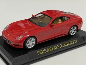 フェラーリ 612 スカリエッティ ミニカー 1/43 Ferrari
