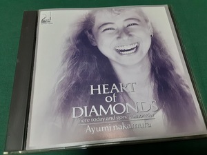 中村あゆみ◆『ハート・オブ・ダイヤモンズ（ベスト）』ユーズドCD