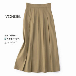 美品★素敵388★VONDELフォンデル4万★36size/7号★スカートC091