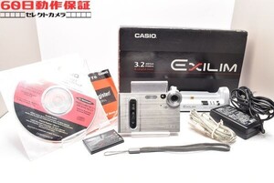 ◎60日動作保証付き！◎美品◎完全動作品◎EXILIM EX-S3 【CASIO・カシオ】CH2501048ys