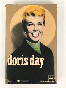 ■□U458 DORIS DAY ドリス・デイALL ABOUT DORIS DAY オール・アバウト・ドリス・デイ カセットテープ□■