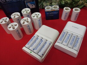 【AS682/6】eneloop/エネループ　ニッケル水素電池　電池・スペーサー・充電器　計20点まとめてセット