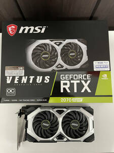 MSI NVIDIA GeForce RTX 2070 SUPER