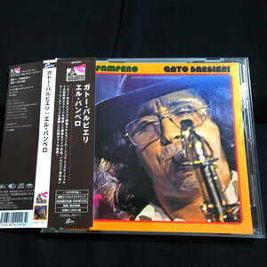 ★美品★ガトー・バルビエリ　エル・パンペロ　Gato Barbieri El Pampero 　バーナード・パーディ　チャック・レイニー他