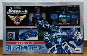 ブルージャックアーマー メタルジャック 未開封