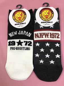 即決◆新日本プロレス◆靴下 2足セット【25-27cm】新品タグ付き　ソックス　メンズ　2種セット　2足組　紳士◆