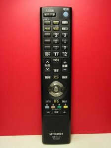 【中古】 三菱電機 液晶テレビリモコン RL15501