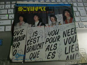 BEATLES ビートルズ / 愛こそすべて : ベイビーユーアーアリッチマン 国内赤盤7” ポールマッカートニー ジョンレノン ジョージハリスン