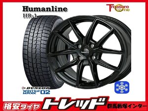 群馬藪塚インター店 新品 冬タイヤアルミセット ヒューマンライン HR-1 1445 PCD100 4H +45 BK DUNLOP WM02 155/65R14 75Q 2023～24年製