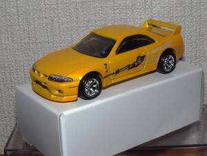 ホットホウィール【Hot WHeels R33 GT-R】ワイルドスピード