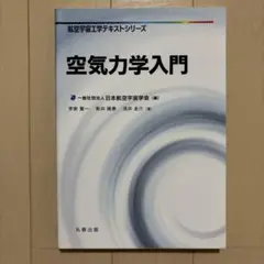 のっしー様 リクエスト 3点 まとめ商品